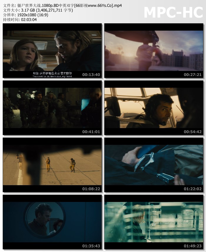 2013年美国动作恐怖片《僵尸世界大战》1080P英语中英双字