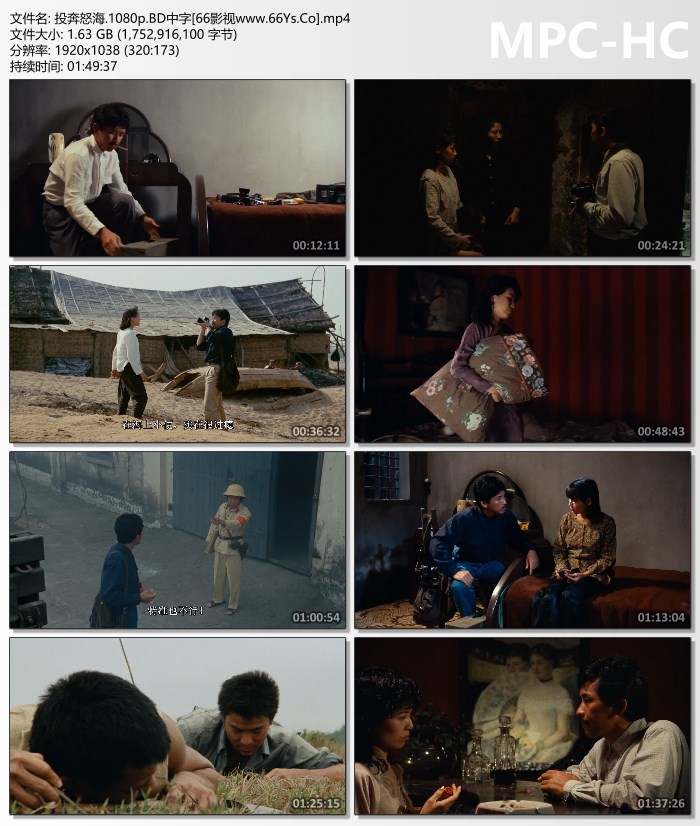 1982年林子祥,刘德华8.5分剧情片《投奔怒海》1080P粤语中字