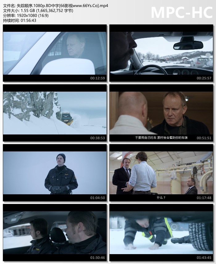 2014年挪威7.3分动作片《失踪顺序》1080P挪威语中字