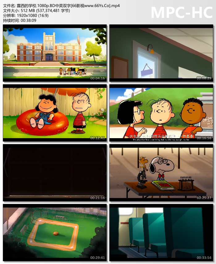 2022年美国动画片《露西的学校》1080P英语中英双字