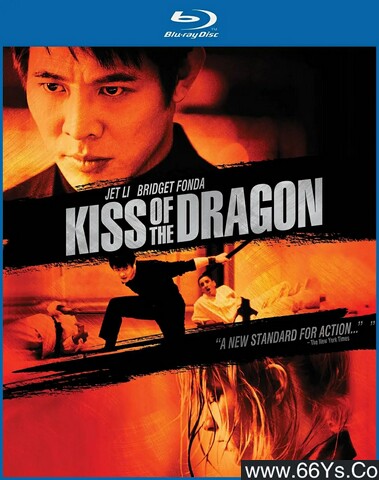 2001年李连杰6.8分动作惊悚片《龙之吻》1080P国英双语