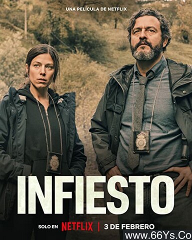 2023年西班牙惊悚剧情片《因菲耶斯托》1080P西班牙语中字