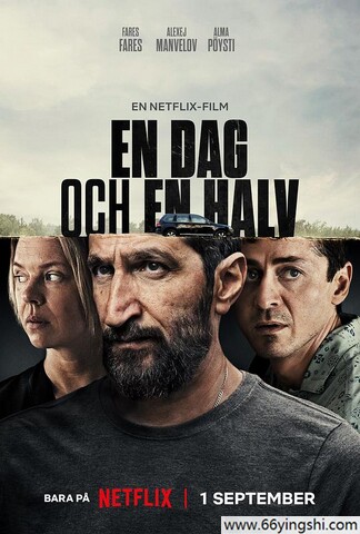 2023年瑞典动作惊悚片《危情一日半》1080P瑞典语中字