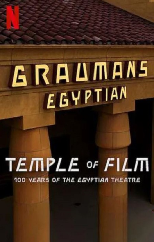 2023年美国纪录片《共情光影：埃及剧院百年传奇》1080P英语中字