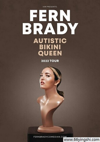 2024年英国脱口秀《费恩·布雷迪：自闭症比基尼女王》1080P中字
