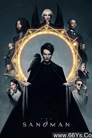 2025年美剧《睡魔》第二季 全11集